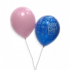 Helium Balloons - 5 to 8 balloons